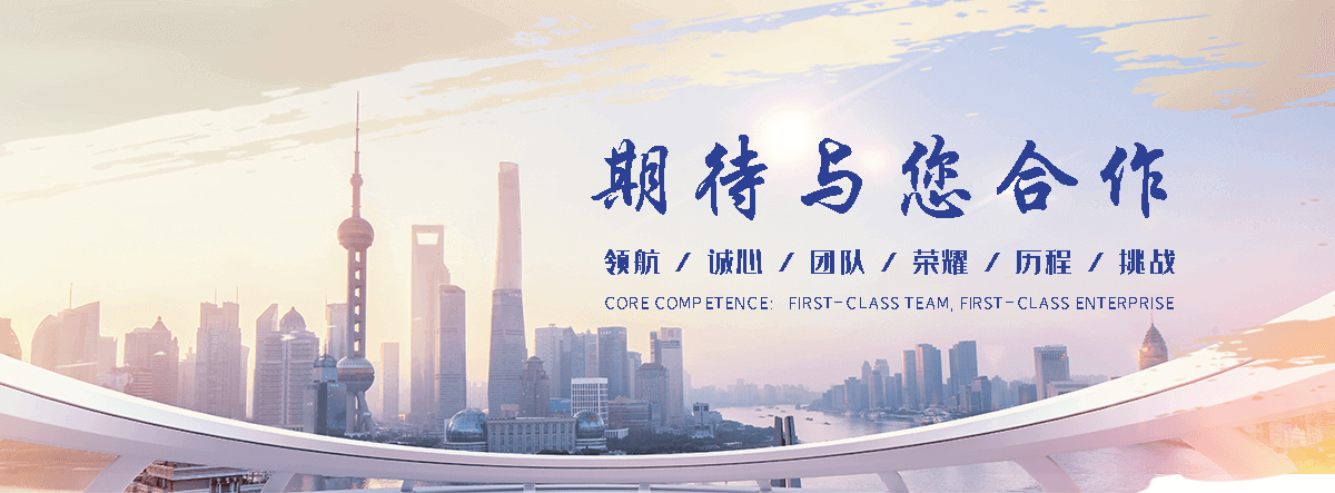 林甸哪里能做充电桩车棚